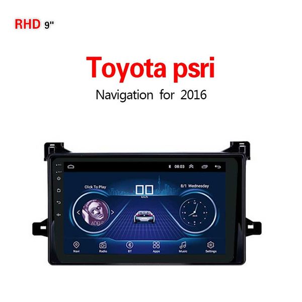 lionet gps navigation for car psri 2016 9inch rt1071x