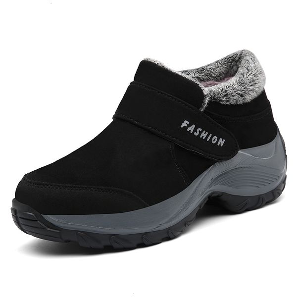 suede leather running shoes women platform sneakers winter keep warm plush sports shoes ladies outdoor jogging trainers non slip
suede leather running shoes women platform sneakers winter keep warm plush sports shoes ladies outdoor jogging trainers non slip