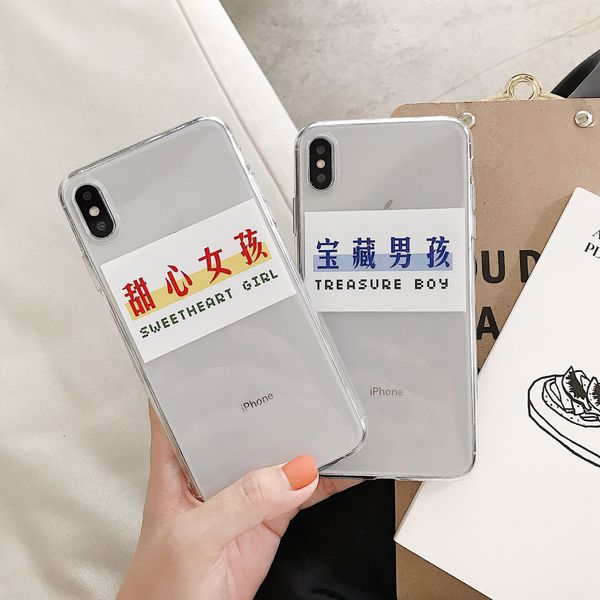 simple sweetheart girl applies iphonex phone case apple 8plus/xsmax/7plusxr transparent soft case
simple sweetheart girl applies iphonex phone case apple 8plus/xsmax/7plusxr transparent soft case