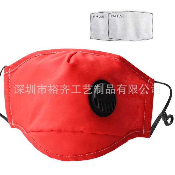 плезаинй и ђман-доказаелво одноѬазове заина мака илѬ 99%
плезаинй и ђман-доказаелво одноѬазове заина мака илѬ 99%