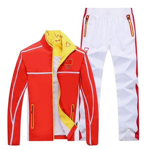 pluse size redchina pattern running jacket windproof men sport jacket sport clothes women cycling bike bicycle clothes coat sets, Black;red
pluse size redchina pattern running jacket windproof men sport jacket sport clothes women cycling bike bicycle clothes coat sets, Black;red