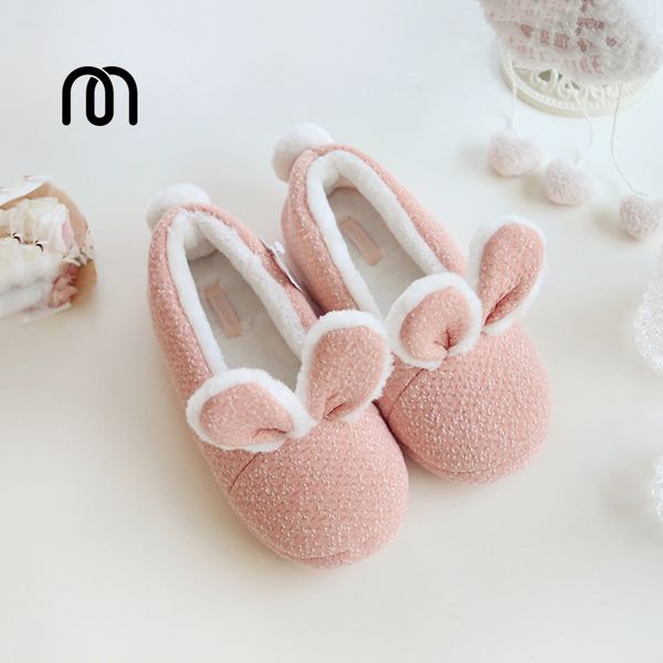 millffy new cotton warm shoes cute adorable bunny slippers rabbit super soft warm anti- slip shoes, Black
millffy new cotton warm shoes cute adorable bunny slippers rabbit super soft warm anti- slip shoes, Black