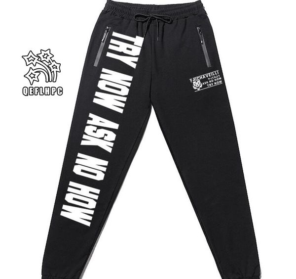 leisure sport men trousers extra large size fertilizer high waist and long trousers small feet guard pants elastic force men's pants m7, Black
leisure sport men trousers extra large size fertilizer high waist and long trousers small feet guard pants elastic force men's pants m7, Black