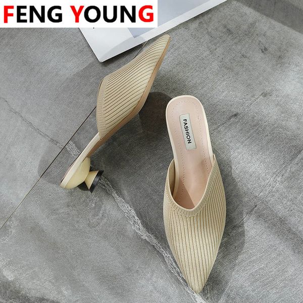 women 2020 summer shoes elastic mesh slippers women fashion pointed toe slides spike heels beige mules female shoes, Black
women 2020 summer shoes elastic mesh slippers women fashion pointed toe slides spike heels beige mules female shoes, Black