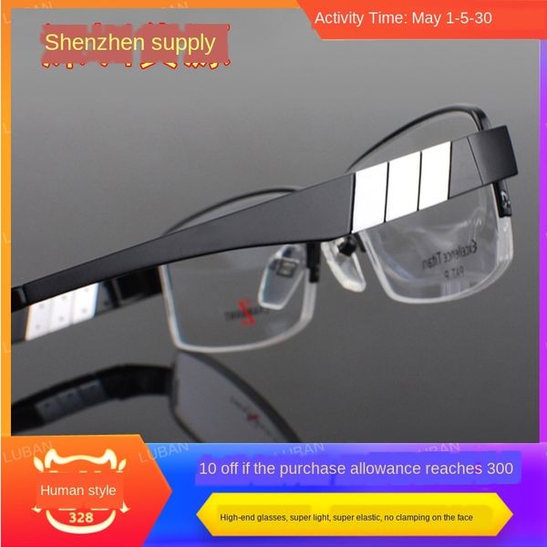 z titanium myopia glasses xia meng pure titanium half frame square myopia glasses frame men's big face fat zt11768, Silver
z titanium myopia glasses xia meng pure titanium half frame square myopia glasses frame men's big face fat zt11768, Silver