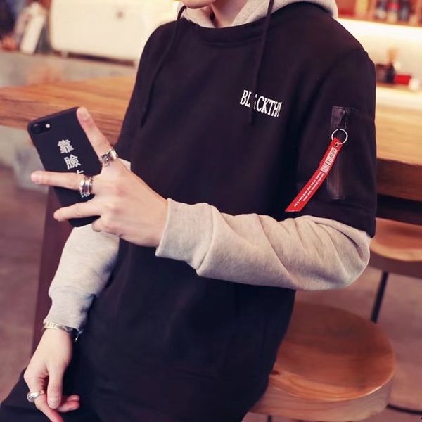 autumn and winter men's hoodie long sleeve crew neck hooded pullover baseball uniform fashion mock two-piece hoodie men's, Black
autumn and winter men's hoodie long sleeve crew neck hooded pullover baseball uniform fashion mock two-piece hoodie men's, Black