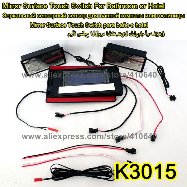 k3015 series light mirror touch switch with bluetooth radio function waterproof light mirror bluetooth speakers 17 pcs per lot
k3015 series light mirror touch switch with bluetooth radio function waterproof light mirror bluetooth speakers 17 pcs per lot