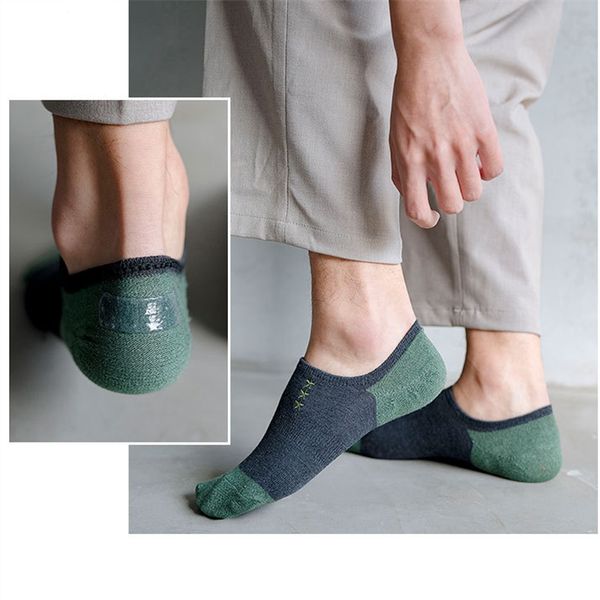 men's short socks new patchwork breathable invisible knitted boat socks slippers ankle male low cut men meias, Black
men's short socks new patchwork breathable invisible knitted boat socks slippers ankle male low cut men meias, Black