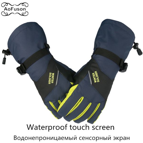 ski sports gloves extended anti-slip touch screen windproof waterproof breathable warm snowboard hiking cycling gloves
ski sports gloves extended anti-slip touch screen windproof waterproof breathable warm snowboard hiking cycling gloves