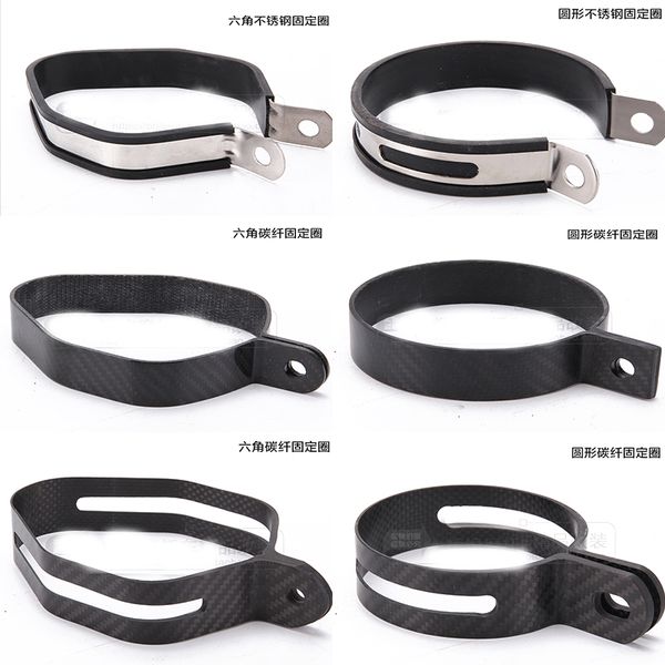 motorcycle parts moto akarpovic yoshimura ar exhaust pipe caliper fit hexagon round exhaust install fixed bracket for ect
motorcycle parts moto akarpovic yoshimura ar exhaust pipe caliper fit hexagon round exhaust install fixed bracket for ect