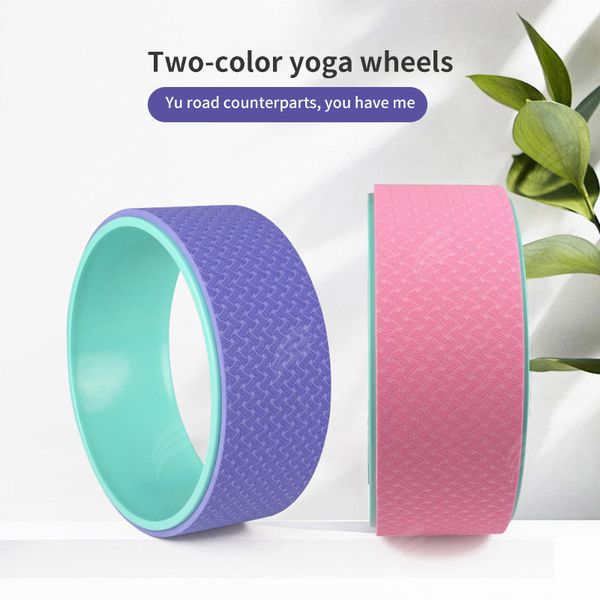 yoga pilates circle tpe yoga fitness roller wheel back training tool slimming magic waist shape pilates ring fitness accessories
yoga pilates circle tpe yoga fitness roller wheel back training tool slimming magic waist shape pilates ring fitness accessories