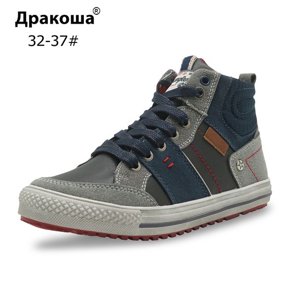 apakowa осенние ботинки для мальчиков искусственная кожа ботильоны martin с аркой поддержка новая плоская модная повседневная обувь для маль, Black;grey
apakowa осенние ботинки для мальчиков искусственная кожа ботильоны martin с аркой поддержка новая плоская модная повседневная обувь для маль, Black;grey