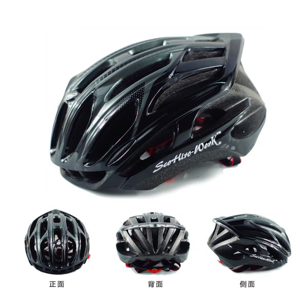 ultralight bicycle helmet riding helmet mountain road mountain bike bicycle windproof goggles men and women helme
ultralight bicycle helmet riding helmet mountain road mountain bike bicycle windproof goggles men and women helme