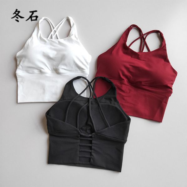 fitness yoga sports bra womens gym workout running padded tank athletic vest underwear shockproof push up sport bras top, White;black
fitness yoga sports bra womens gym workout running padded tank athletic vest underwear shockproof push up sport bras top, White;black