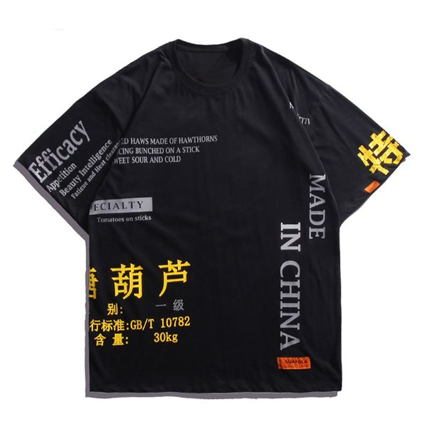 2019 men harajuku t shirt chinese characters print hip hop tshirt streetwear summer cotton t-shirts short sleeve tees black, White;black
2019 men harajuku t shirt chinese characters print hip hop tshirt streetwear summer cotton t-shirts short sleeve tees black, White;black