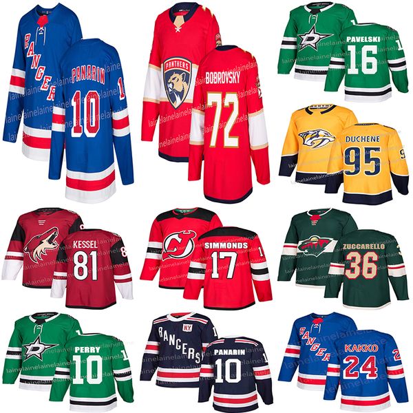 hockey jerseys artemi panarin kaapo kakko 72 sergei bobrovsky matt duchene phil kessel joe pavelski corey perry wayne simmonds subban hughes, Black;red
hockey jerseys artemi panarin kaapo kakko 72 sergei bobrovsky matt duchene phil kessel joe pavelski corey perry wayne simmonds subban hughes, Black;red