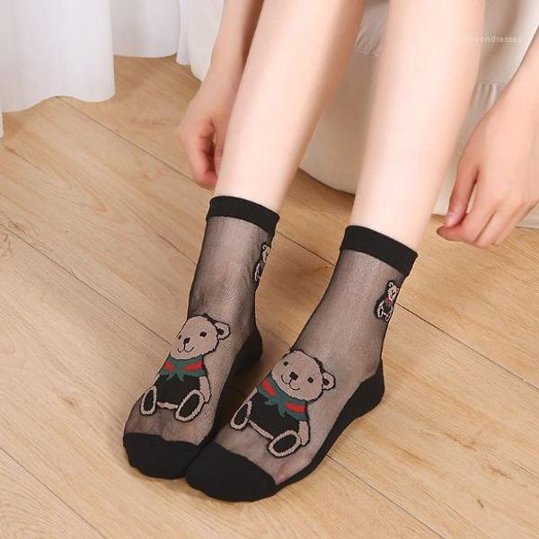 socks womens designer see through socks fashion cute bear printed socks womens casual mid tude sheer, Black;white
socks womens designer see through socks fashion cute bear printed socks womens casual mid tude sheer, Black;white