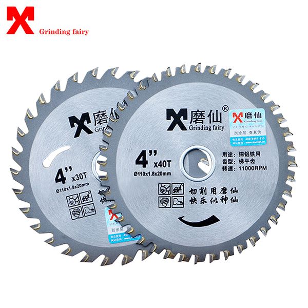 4" inch carbide saw blade multifunction 110mm circular saw blades for metal cutter wood cutting disc 1 pc cut blade
4" inch carbide saw blade multifunction 110mm circular saw blades for metal cutter wood cutting disc 1 pc cut blade
