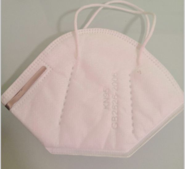 kn95 n95 face masks ffp2 ce fda approved valved reusable with breathing air filter respirator mouth face masks folding 4 layers n95 
kn95 n95 face masks ffp2 ce fda approved valved reusable with breathing air filter respirator mouth face masks folding 4 layers n95