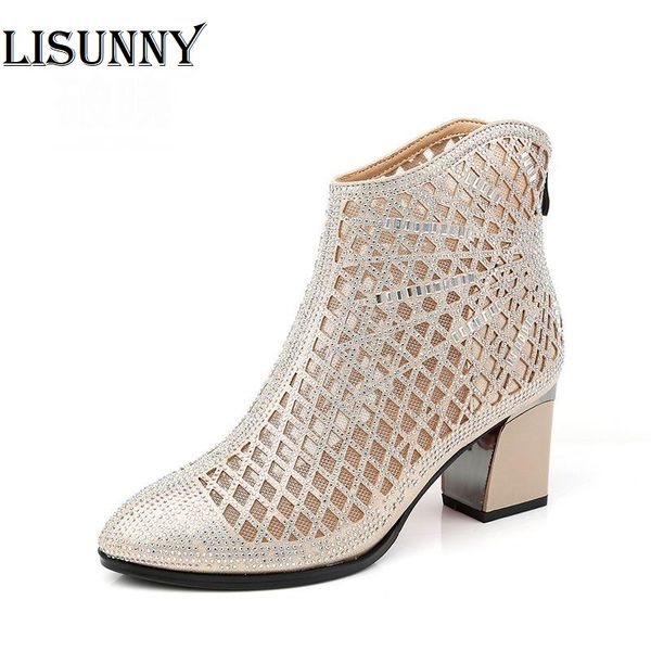 lisunny 2020 new women boots summer shoes thick heel hollow mesh boots fashion sandals breathable female shoes, Black
lisunny 2020 new women boots summer shoes thick heel hollow mesh boots fashion sandals breathable female shoes, Black