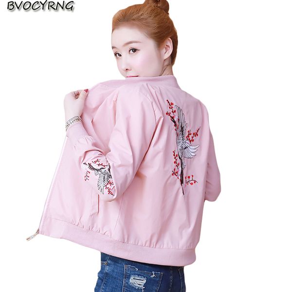 fashion casual coat women's spring and autumn jacket 2019 new o- neck embroidery short large size female high-end clothing, Black;brown
fashion casual coat women's spring and autumn jacket 2019 new o- neck embroidery short large size female high-end clothing, Black;brown