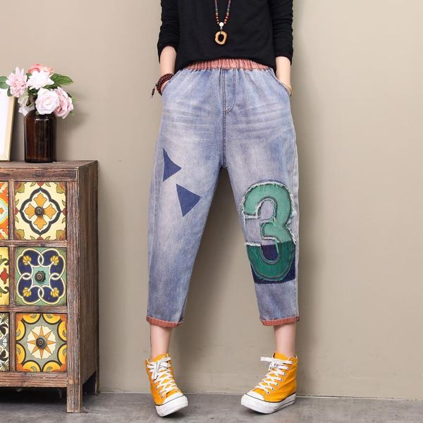 new woman jeans 2020 spring elastic waist print patchworkpocket slim fit pencil jeans casual ankle-length pants streetwear, Blue
new woman jeans 2020 spring elastic waist print patchworkpocket slim fit pencil jeans casual ankle-length pants streetwear, Blue
