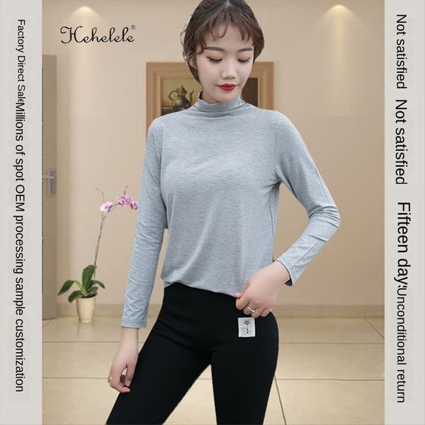 tiktok high shirt pile collar base shirt 0782 autumn clothes female modal all-match long sleeve t-shirt, White
tiktok high shirt pile collar base shirt 0782 autumn clothes female modal all-match long sleeve t-shirt, White