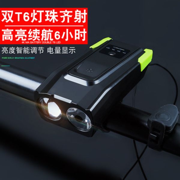 bicycle light headlight bicycle fittings power torch trumpet safe warning light riding equipment
bicycle light headlight bicycle fittings power torch trumpet safe warning light riding equipment