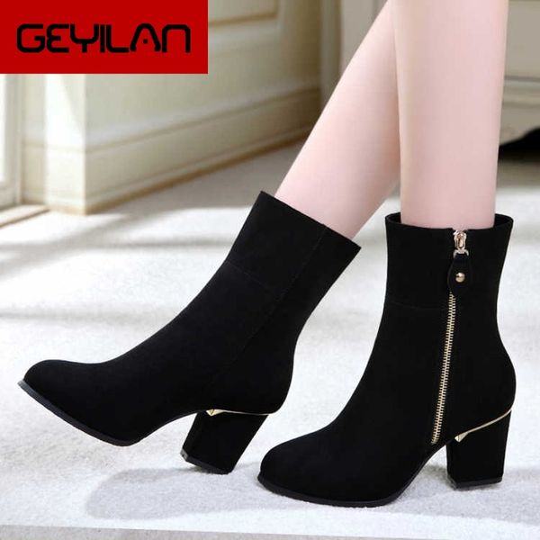 2019 new european and american autumn and winter hundred set two wear plus velvet net red thin boots, Black
2019 new european and american autumn and winter hundred set two wear plus velvet net red thin boots, Black