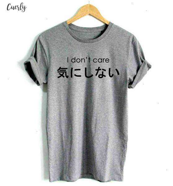i dont care japanese letters print women tshirt cotton casual funny t shirt for girl street wear drop ship zt203 107, White
i dont care japanese letters print women tshirt cotton casual funny t shirt for girl street wear drop ship zt203 107, White