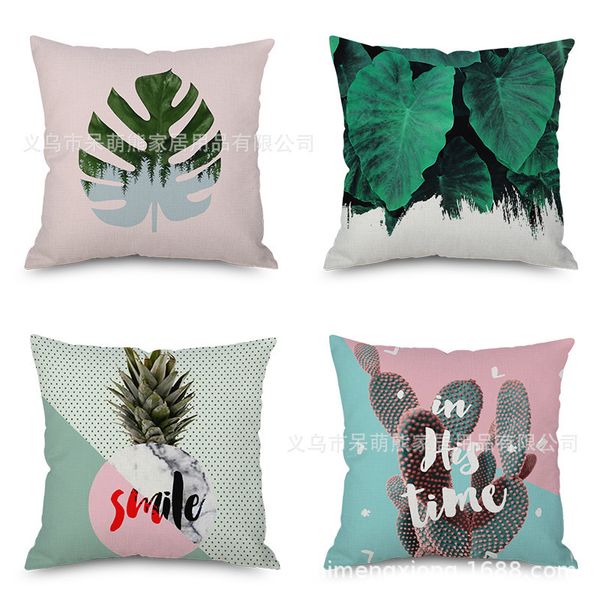 cactus flax embrace pillow case fashion flowers and plants cushion set office siesta pillow back cushion pillow factory
cactus flax embrace pillow case fashion flowers and plants cushion set office siesta pillow back cushion pillow factory