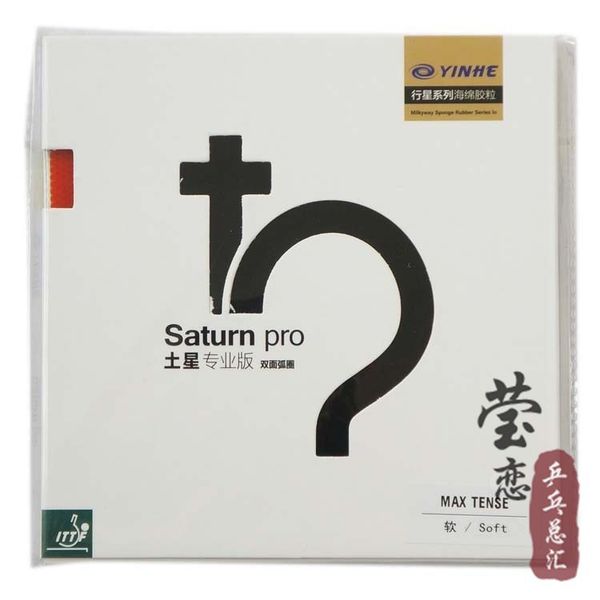 original galaxy saturn pro table tennis rubber 9026 backhand suggest table tennis rackets racquet sports
original galaxy saturn pro table tennis rubber 9026 backhand suggest table tennis rackets racquet sports