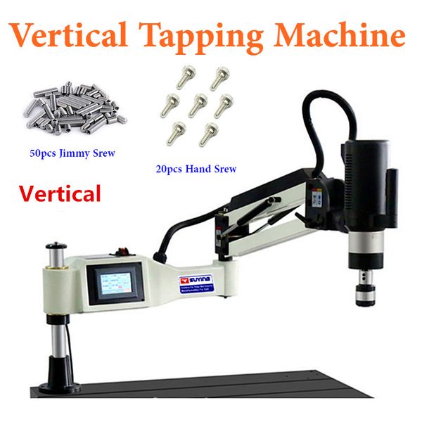 220v m3-m16 tapper threading machine vertical type universal electric tapping machine
220v m3-m16 tapper threading machine vertical type universal electric tapping machine