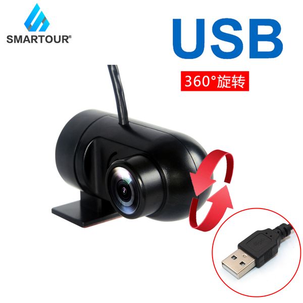 smartour mini dvr dashboard camera usb recorder for car with night vision 1280 * 700
smartour mini dvr dashboard camera usb recorder for car with night vision 1280 * 700