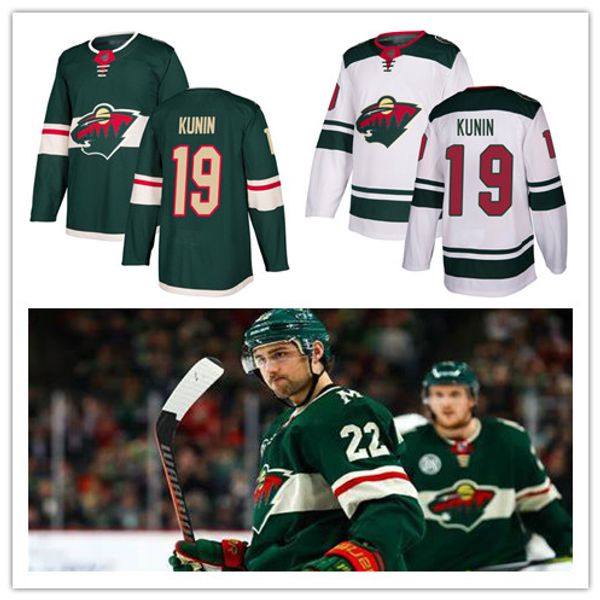 men's luke kunin jersey minnesota wild 19 green home premier fanatics white away breakaway hockey jersey youth women's stitched 10, Black;red
men's luke kunin jersey minnesota wild 19 green home premier fanatics white away breakaway hockey jersey youth women's stitched 10, Black;red