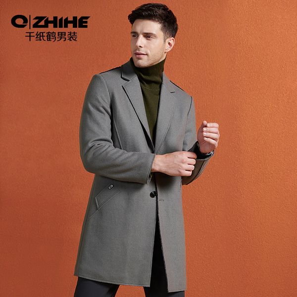 qzhihe men's coat new winter fashion business casual long slim woolen jacket male erkek mont palto 69015, Black
qzhihe men's coat new winter fashion business casual long slim woolen jacket male erkek mont palto 69015, Black
