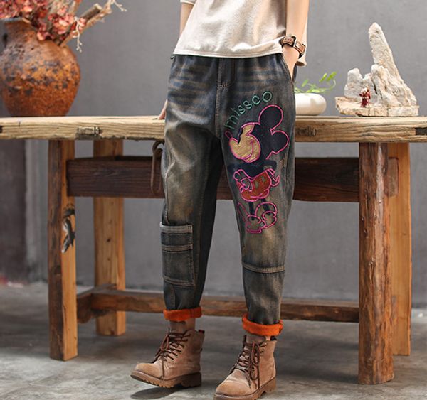 autumn and winter new retro loose wild large size old plus velvet thick embroidery denim casual trousers women, Blue
autumn and winter new retro loose wild large size old plus velvet thick embroidery denim casual trousers women, Blue