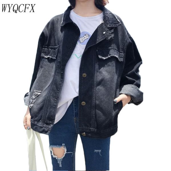 2019 fashion frayed holes jeans jacket woman spring autumn vintage bf style outwear loose casual black harajuku denim coat tide, Black;brown
2019 fashion frayed holes jeans jacket woman spring autumn vintage bf style outwear loose casual black harajuku denim coat tide, Black;brown