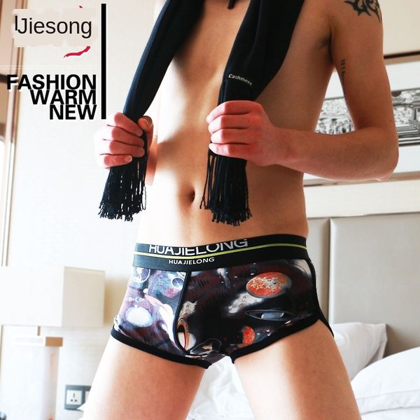 men's underwear printed boxer cotton style underwear men's hua boxer underpants underpants jielong a0989, Black;white
men's underwear printed boxer cotton style underwear men's hua boxer underpants underpants jielong a0989, Black;white