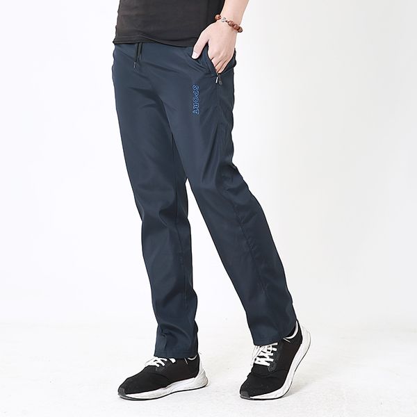 men's quick drying pants elastic waist double layer mesh men breathable pants polyester sport mens straight sweatpants, Black
men's quick drying pants elastic waist double layer mesh men breathable pants polyester sport mens straight sweatpants, Black