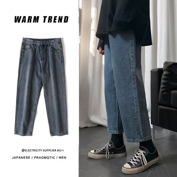 men's jeans 2021 autumn and winter denim loose solid color straight pants youth personality fashion trend clothing, Blue
men's jeans 2021 autumn and winter denim loose solid color straight pants youth personality fashion trend clothing, Blue