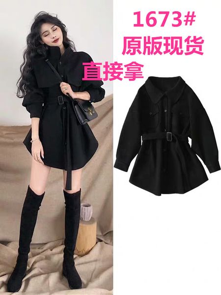 very small early autumn fairy france brim show thin net red little short people accept waist cloth coat cape coat, Black
very small early autumn fairy france brim show thin net red little short people accept waist cloth coat cape coat, Black