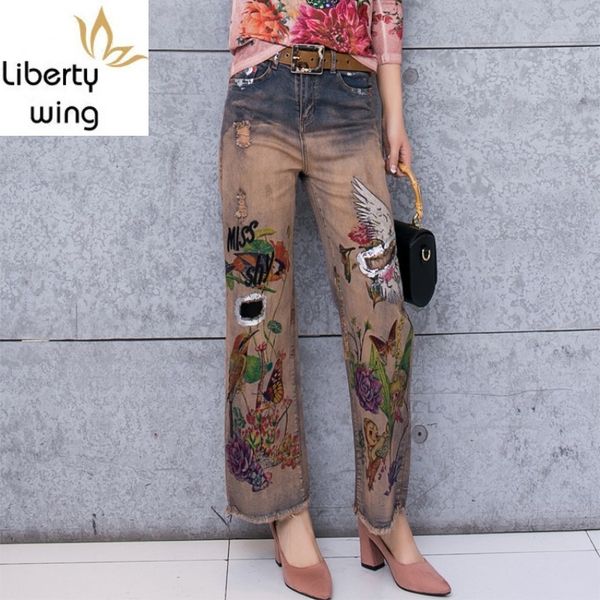 autumn winter stretch slim printed wide leg jeans women elegant style office tassel long denim pants female streetwear, Blue
autumn winter stretch slim printed wide leg jeans women elegant style office tassel long denim pants female streetwear, Blue