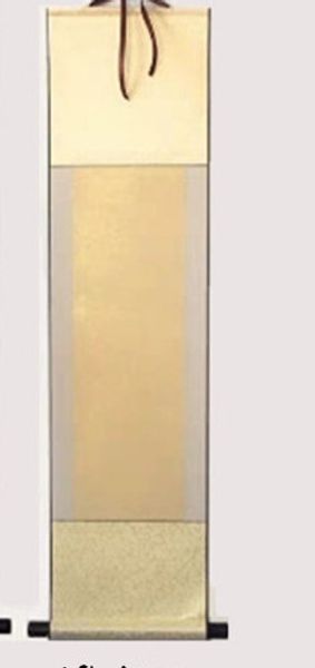antique full damask hardcover imitating ming and qing dynasty couplet xuan paper half cooked brush calligraphy blank scroll
antique full damask hardcover imitating ming and qing dynasty couplet xuan paper half cooked brush calligraphy blank scroll