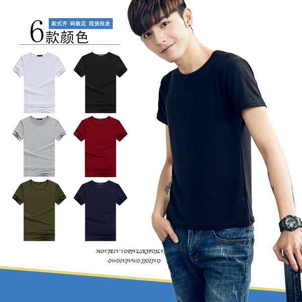 supply of goods crew neck solid color t-shirt cultural shirt advertising shirt men's short-sleeved clothes base, White;black
supply of goods crew neck solid color t-shirt cultural shirt advertising shirt men's short-sleeved clothes base, White;black