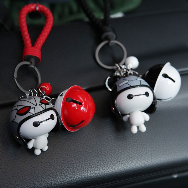 hat keychain big white key chain bell car pendant creative key pendant male, Silver
hat keychain big white key chain bell car pendant creative key pendant male, Silver