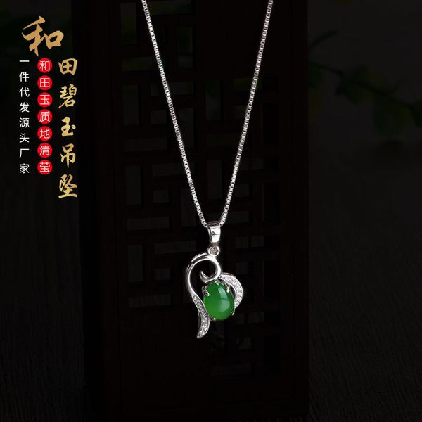 gold dudu 925 silver heart-shaped jade egg pendant round natural and tianyu embellished women's pendant necklace, Blue;slivery
gold dudu 925 silver heart-shaped jade egg pendant round natural and tianyu embellished women's pendant necklace, Blue;slivery