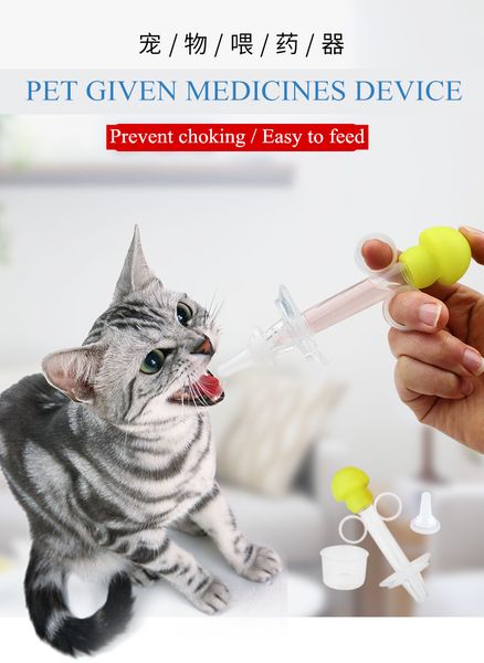 202 pet медицины палочки кот собаки фидера грибной головка иглы капельницы кормления кошка соски с мерным стаканчиком
202 pet медицины палочки кот собаки фидера грибной головка иглы капельницы кормления кошка соски с мерным стаканчиком