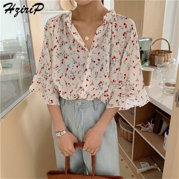 hzirip retro new design 2019 new women print floral fashion ruffles v-neck butterfly sleeves loose chiffon shirt 2 colors, White
hzirip retro new design 2019 new women print floral fashion ruffles v-neck butterfly sleeves loose chiffon shirt 2 colors, White
