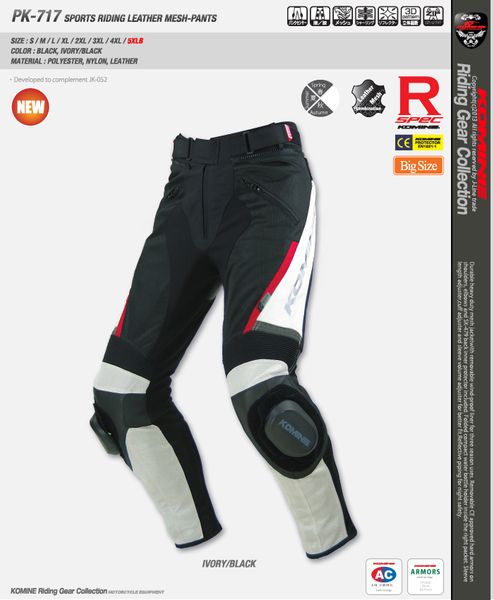 komine pk-717 sports riding leather mesh-pants motocross riding trousers motorcycle atv bike off-road men's pant
komine pk-717 sports riding leather mesh-pants motocross riding trousers motorcycle atv bike off-road men's pant